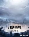 楚王弃妃元卿凌
