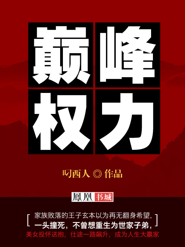 人人看网