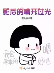 糙汉h被合租糙汉室友c到哭