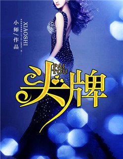 gay18高中生白袜xnxx男同