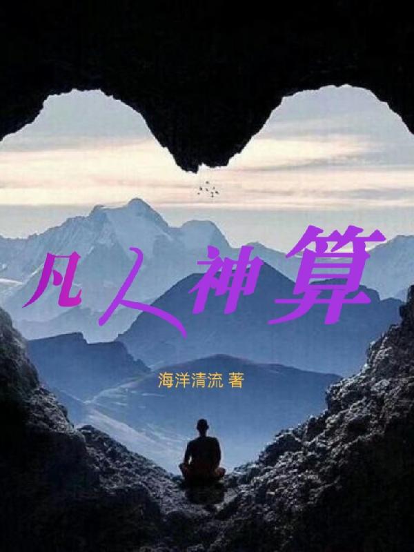 大桥未久直接在线观看