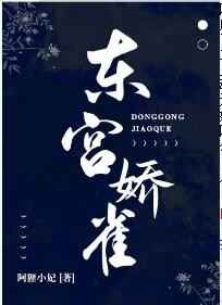 美国女超人h版无删减在线观看