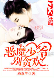 康熙王朝免费观看