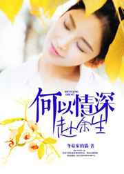 秋葵茄子丝瓜榴莲绿色巨人