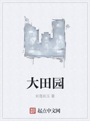 玩跳蛋