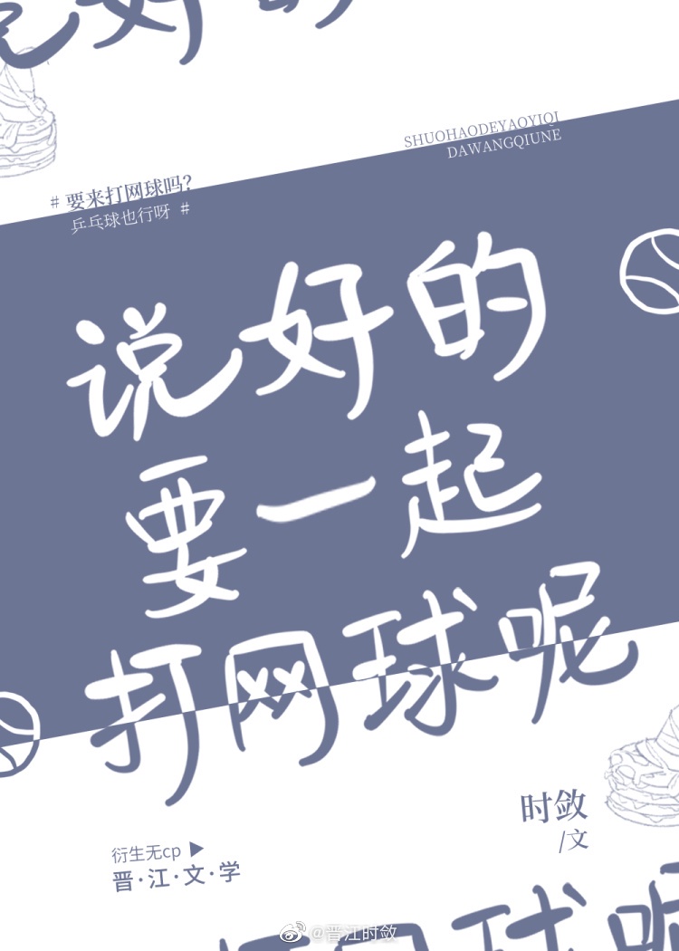 野鸡网网址