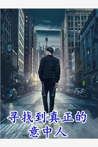韩国电影下女完整版