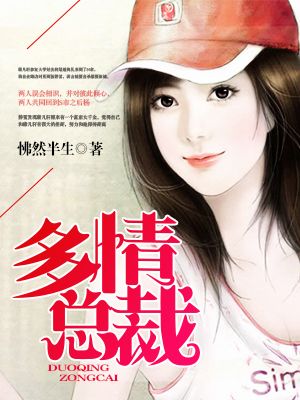 成年免费大片黄在看