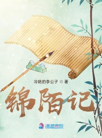 男人看了就硬的图片