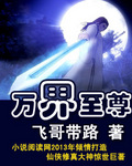 电视剧人生30集在线观看