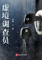 先锋影音色资源
