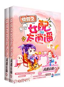 电视剧战魂