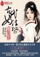 一边亲着一面膜胸口