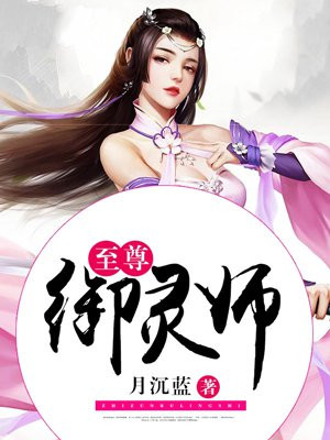 斯巴达克斯x版