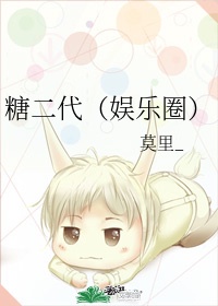 老张的幸福