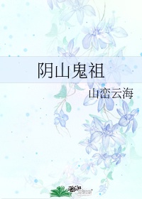3d黄漫在线观看