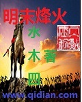 苏北有佳人