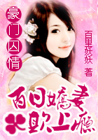 灿烂的人生