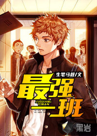恋母小说
