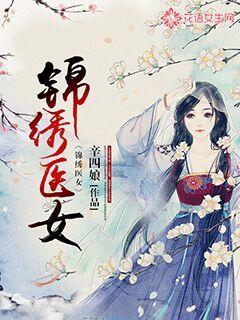 步兵区
