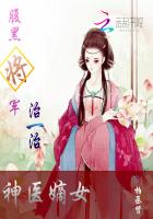 hp波特家的獾魔王