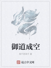 燕钗半落 琥珀糖NPC