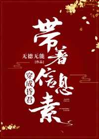 陀地驱魔人2上映了吗