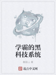 洞房花烛夜隔壁叶全文免费