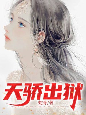 漫画在线18入口