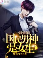 全球APP福引导网站无限观看