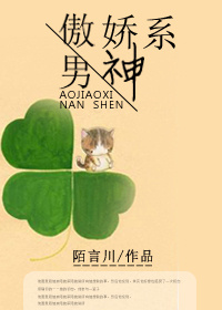 灌进苞宫凸起宫交