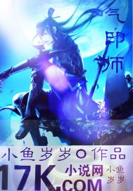 摇曳庄的幽奈