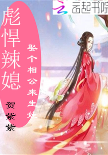 暖男记免费观看完整版