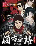 魔导英雄传攻略