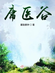 女人越说疼男生越往里寨图片