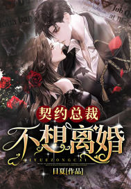 噜色