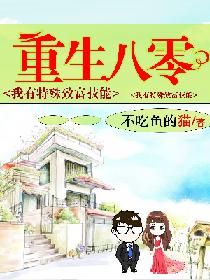 99无码熟妇丰满人妻啪啪