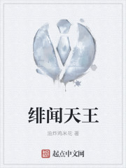 鲍鱼tv网站