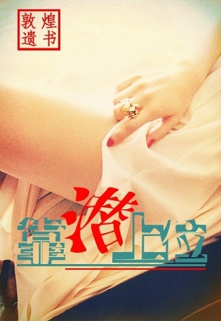 日本乱码卡1卡2卡三卡仙林宗