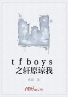 班长哭着喊不能再C了视频