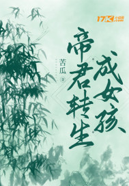 我把青春献给你