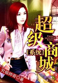 好男人网www