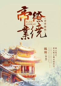梦幻直播官网