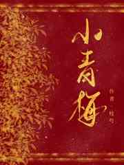 咖啡图片大全大图