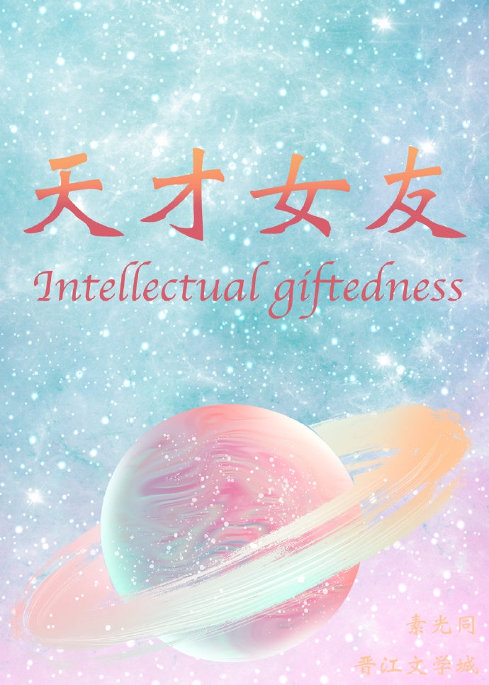 小萨蒂