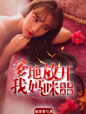 老太太grannypissing1tv