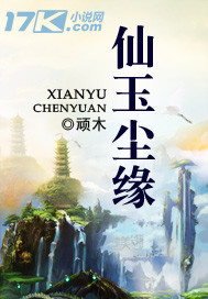 绉纱馄饨 民国 1v1