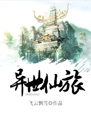 鸡眼挖出来的根图片