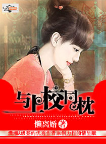 美女不戴衣服图片透明