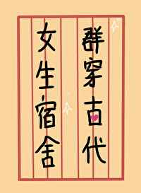辣文小寡妇